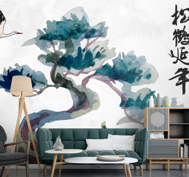 Papel mural naturaleza silueta elegante de pino - TenVinilo