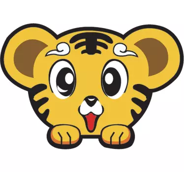 Vinilo infantil cachorro de tigre - TenVinilo