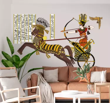 Vinilo decorativo mural egipcio - TenVinilo