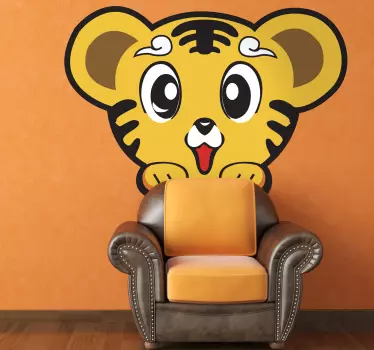 Vinilo infantil cachorro de tigre - TenVinilo